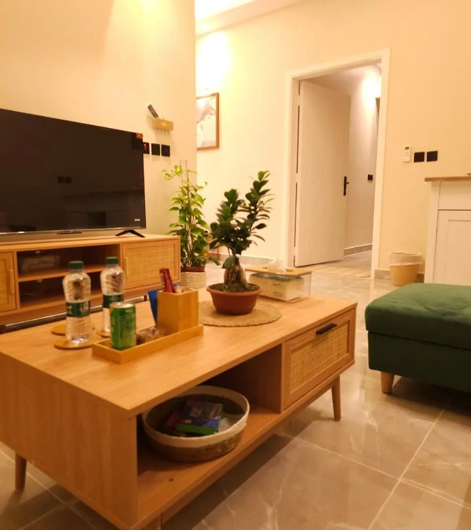 Relaxing Apartment Riyadh 0*,